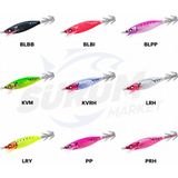 Yozuri Duel Ez Bait Cloth Kalamar Zokası - PRH - 80MM