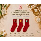 Yshine Bambu Parfümlü El Örgüsü Çiçek Detaylı Fırfırlı Kadın Soket Çorap 3'lü Premium Set - 36 - 40 - Kırmızı