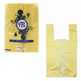 YTS Sarı Atlet Poşet Büyük Boy 30x60 Hışır Poşet