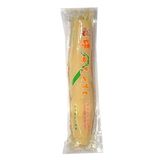 Yuandong Takuan Turbu 500 g – Japon Usulü Turşu Şalgam/Dilimlenmiş Turbu – Lezzetli, Fermente, Atıştırmalık ve Sushiye Uygun – Glutensiz