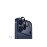 yubu Apple iPhone 17 Pro Max / 17 Pro Uyumlu Abis Mavi Metal Çerçeveli Cam Kamera Lens Koruyucu