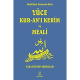 Yüce Kur-an’ı Kerim Ve Meali