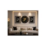yucisaatleri Salon için şık Elif vav temalı duvar saati 40 cm ve 2li set tablo no5042