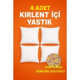 Yuenze Home 4 Adet Süper Dolgun Kare Kırlent Içi Yastık Sünger Dolgulu - 43 x 43 cm - Çok Renkli