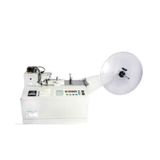 Yuki JM-110H Sıcak Otomatik 110 mm Etiket Kesme Makinesi