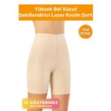 Yüksek Bel Vücut Şekillendirici Push Up Özellikli İnceltici Etkili Lazer Kesim Dikişsiz Ten Korse