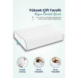 Yüksek Çift Boyun Destekli Ortopedik Visco Yastık 60x40x14-12cm Beyaz