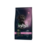Yüksek Enerji İçeren Köpek Maması, 3 Kg, Etli Formül