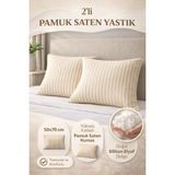 Yüksek Kalite 2’li Saten Yastık Seti – 82 Tel Pamuk Saten & Saf Silikon Dolgu - 50 x 70 cm - Bej