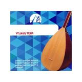 Yüksek Kalite Kısa Sap Bağlama Teli - 0.18 Mm