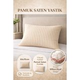 Yüksek Kalite Saten Yastık Seti – 82 Tel Pamuk Saten & Saf Silikon Dolgu - 50 x 70 cm - Bej