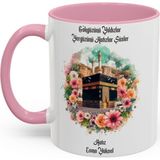 Yüksel 34 Kuran Hafızlarına Özel Porselen Kupa Bardak – Kişiye Özel, Çift Yüzlü Baskılı, - Pembe