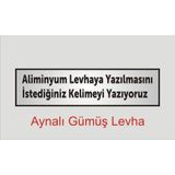 yüksel34 Kişileştirilebilir Ofis Kapısı Aliminyum Isimlik Levhası ,Yönlendirme Levhası,Aynalı Gümüş Levha