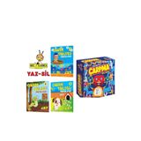 yükselen zeka Çarpma Öğreten Oyuncak+ Çarpım Tablosu Öğreten Kitap