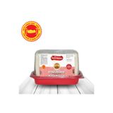 Yükseloğulları Süt Ürünleri Gurme Ezine Peyniri (700G)