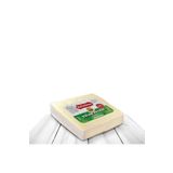 Yükseloğulları Süt Ürünleri Yükseloğulları Tulum Peyniri (1KG)