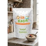 Yulaf Ezmesi 200G +6 Ay Katkısız Lifli Bebek Kahvaltısı Tok Tutan Doğal Tahıl - 200 gr