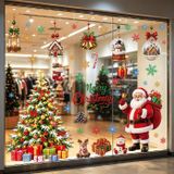 YULOONG Noel süsleri pencere çıkartması büyük Noel Baba Noel ağacı
