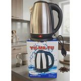 Yumatu Paslanmaz Çelik Kettle - Su Isıtıcısı - 1.8 Litre - Gri