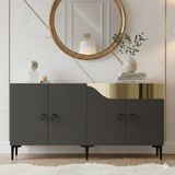 Yumedi Design KA1514AG - Ivelina Konsol, Tv Sehpası, Çok Amaçlı Dolap ve Kahve Köşesi 150CM Antrasit-Gold - Antrasit - Altın