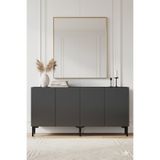 Yumedi Design KA1599A - Didema Konsol, Tv Sehpası, Çok Amaçlı Dolap ve Kahve Köşesi 150CM Antrasit