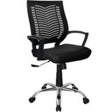 Yumi Krom Çalışma Koltuğu Bilgisayar Koltuğu Fileli Koltuk Çalışma Sandalyes Ofis Koltuğu Büro Koltuğu