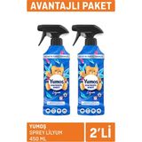 Yumoş Ev&Tekstil Spreyi Lilyum 2'li 450 ml Sıvı Malzeme ile Ev Dekorasyon İçin Ferahlatıcı