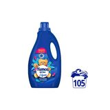 Yumoş Extra Konsantre Çamaşır Yumuşatıcısı Lilyum 105 Yıkama 2520Ml X1