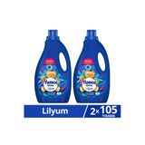 Yumoş Extra Konsantre Çamaşır Yumuşatıcısı Lilyum 105 Yıkama 2520Ml X2