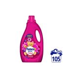 Yumoş Extra Konsantre Çamaşır Yumuşatıcısı Orkide 105 Yıkama 2520Ml X1