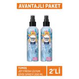 Yumoş Jet Fresh Lilyum Giysi Spreyi 2X200 Ml 3 Adet