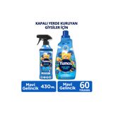 Yumoş Yumoş Açık Hava Etkisi Mavi Gelincik 1440 Ml x1 + Yumoş Açık Hava Etkisi Giysi Spreyi Mavi Gelincik