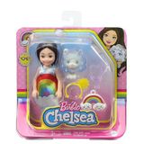 Yumurcak Toyz Ghv69 Kostümlü Chelsea Ve Hayvancığı Oyun Setleri /Chelsea Dünyası Kız Erkek Çocuk Oyuncak Eğitici O