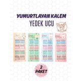 Yumurtlayan Geçmeli Kurşun Kalem Yedek Ucu