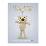 Yumuşacık Peluş Ayı Anahtarlık - Sevimli Ayıcık Figürü