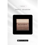 Yumuşak Dokulu, Dökülme Yapmayan 3 Renkli Göz Farı Triple Shadow No.3 (Mocha Beige)