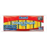 Yumuşak ve Dayanıklı 5'li Soft Bulaşık Süngeri Paketi - Seçenek 1