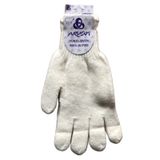 Yün Eldiven Yün Örgü Eldiven Kışlık Eldiven Wool
