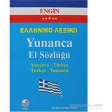 YUNANCA EL SÖZLÜĞÜ (YUNANCA-TÜRKÇE/TÜRKÇE-YUNANCA) - İBRAHİM KELAĞA AHMET