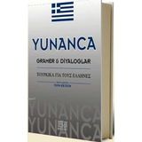 YUNANCA GRAMER VE DIYALOGLAR - TEKIN GÜLTEKİN