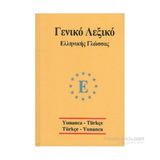 Yunanca Universal Sözlük Yunanca Türkçe Türkçe Yunanca - İbrahim Kelağa Ahmet
