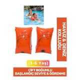 Yunus Desenli Başlangıç Seviye Çift Boğumlu 3-6 Yaş Çocuk Deniz Havuz Yüzme Öğrenme Şişme Kolluğu