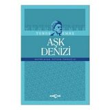 Yunus Emre Aşk Denizi - Öztürk Emiroğlu