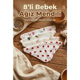 YUNUSOĞLU HOME 8'li Modern Desenli Müslin Bebek Ağız Mendili Günlük Kullanım Için Yumuşak Dokulu 25 x 25 cm - Çok Renkli