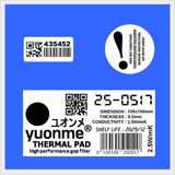 Yuonme Termal Ped / Thermal Pad 0.5mm 2.5W/MK 100X100MM 25-0517 - Mavi