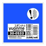 Yuonme Termal Ped / Thermal Pad 0.5mm 3.0W/MK 100X100MM 30-0533