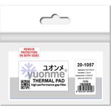 Yuonme Termal Ped / Thermal Pad 1.0mm 2.0W/MK - 032x130mm