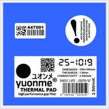Yuonme Termal Ped / Thermal Pad 1.0mm 2.5w/mk 100x100mm 25-1019