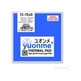 Yuonme Termal Ped / Thermal Pad 1.5mm 1.3W/MK 100X100MM 13-1540