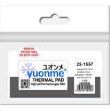 Yuonme Termal Ped / Thermal Pad 1.5mm 2.5W/MK - 032x130mm